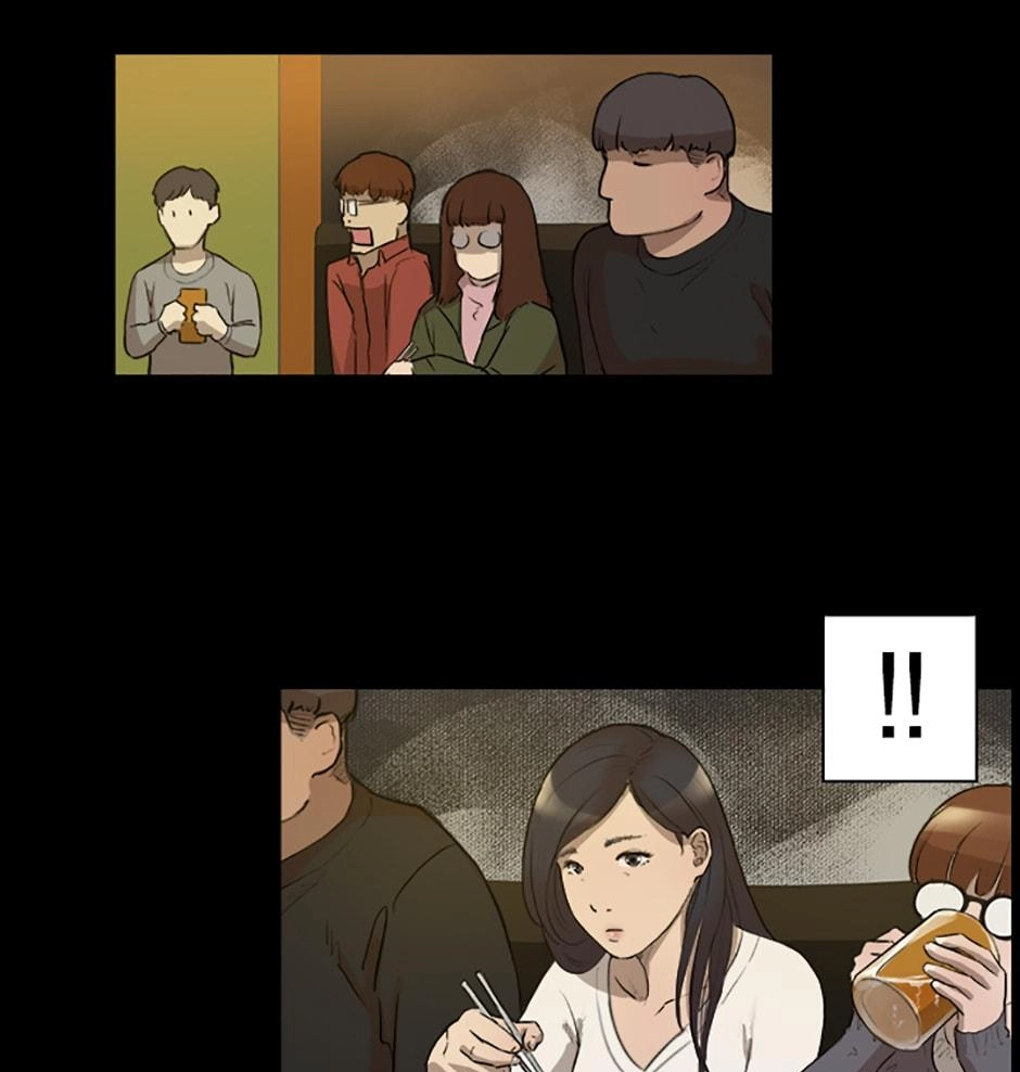 Read Tangled (Hyungjakga) chapter 3 image 13 on Lezhin