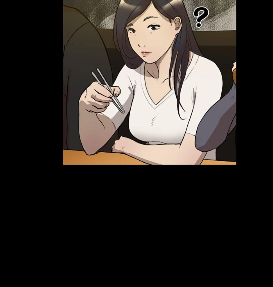 Read Tangled (Hyungjakga) chapter 3 image 15 on Lezhin