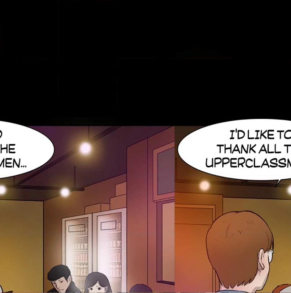 Read Tangled (Hyungjakga) chapter 3 image 19 on Lezhin