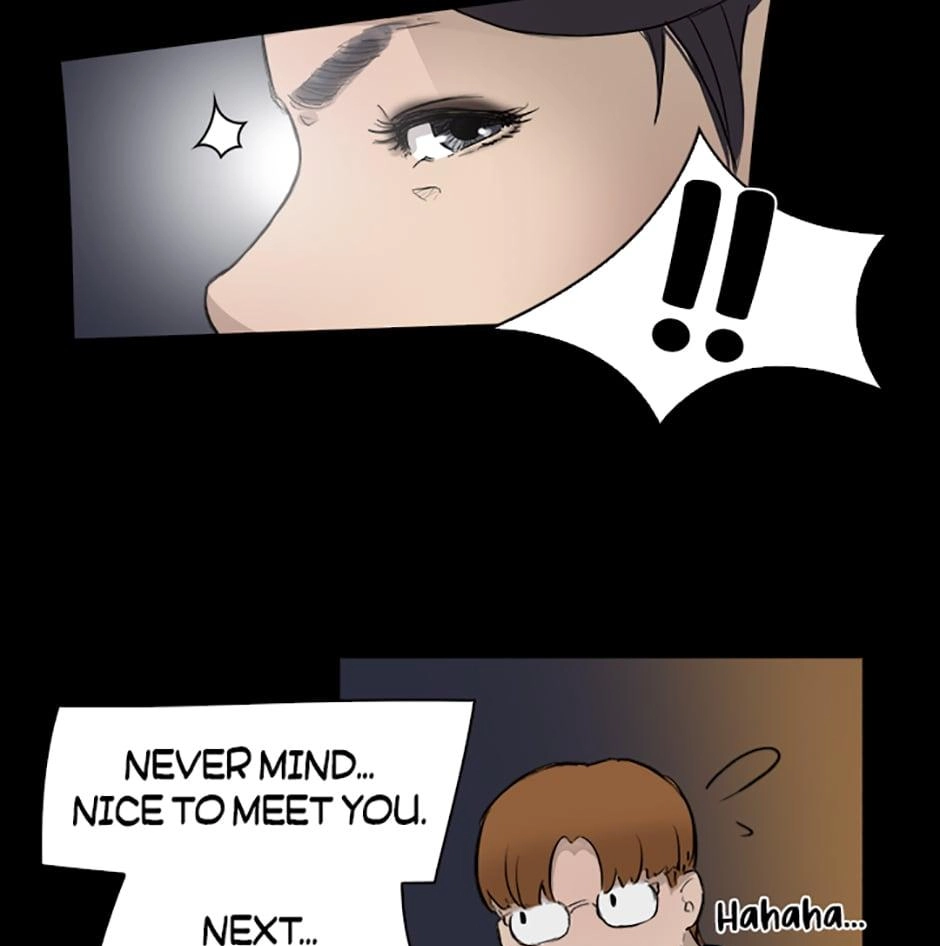 Read Tangled (Hyungjakga) chapter 3 image 34 on Lezhin
