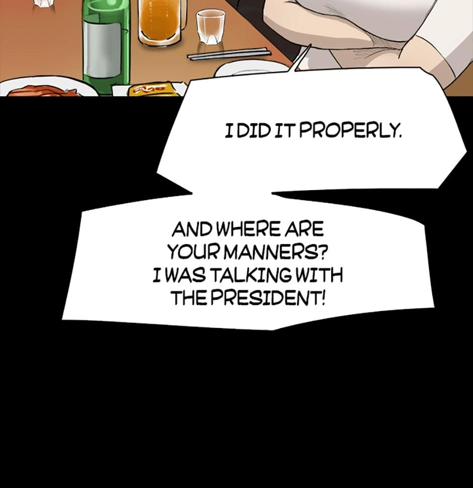 Read Tangled (Hyungjakga) chapter 3 image 41 on Lezhin
