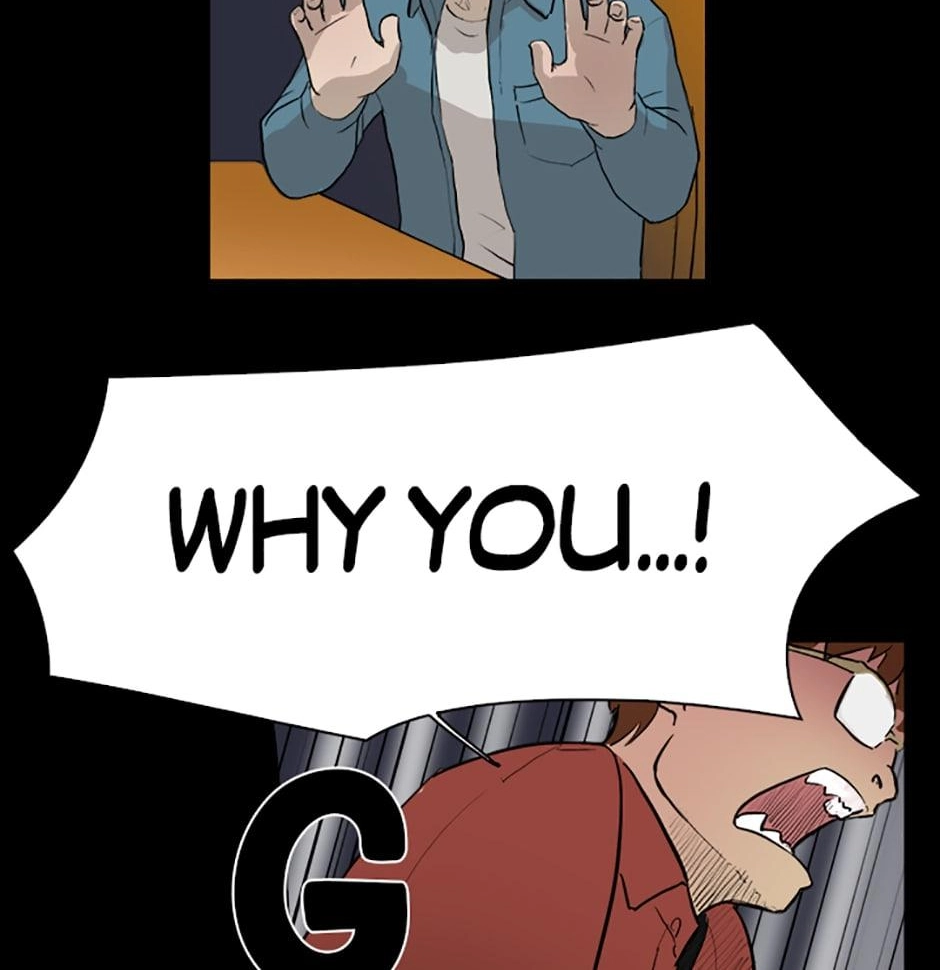 Read Tangled (Hyungjakga) chapter 3 image 43 on Lezhin