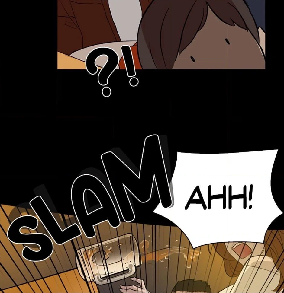 Read Tangled (Hyungjakga) chapter 3 image 48 on Lezhin
