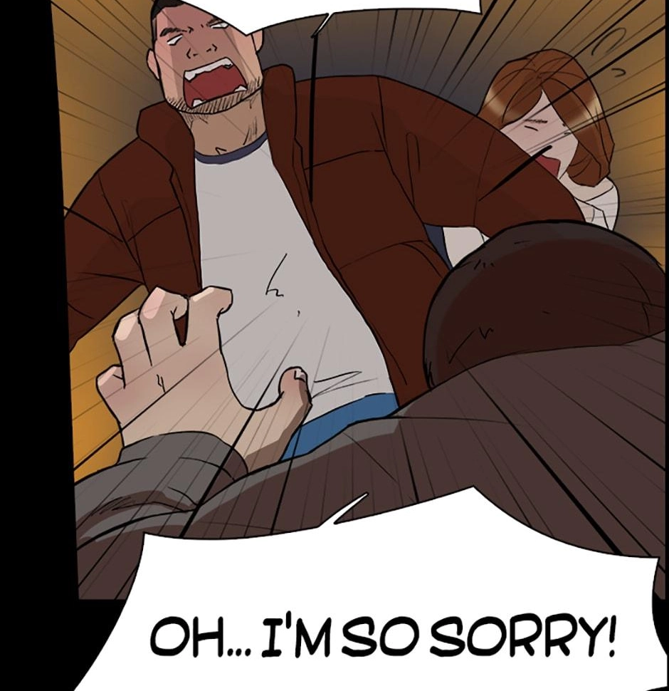 Read Tangled (Hyungjakga) chapter 3 image 53 on Lezhin