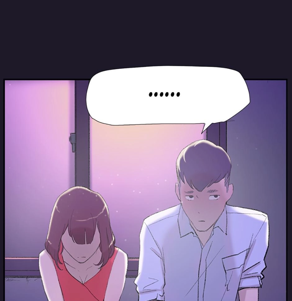 Read Tangled (Hyungjakga) chapter 30 image 1 on Lezhin