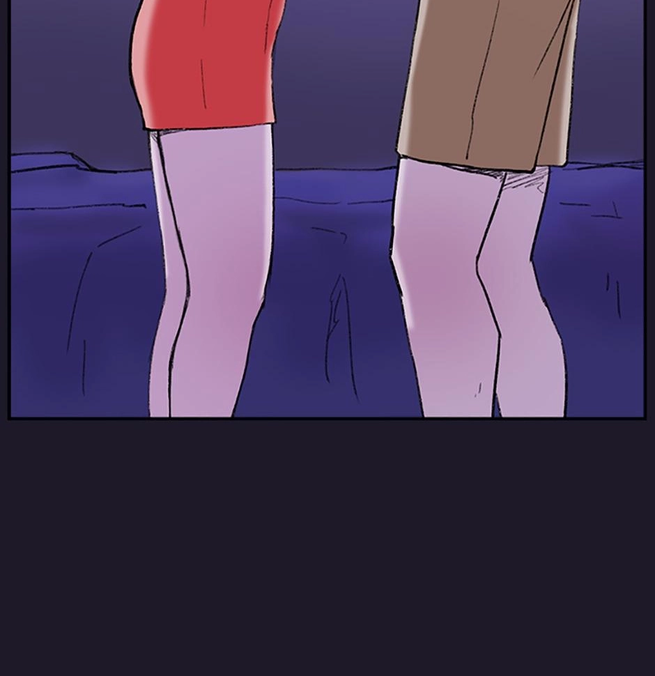 Read Tangled (Hyungjakga) chapter 30 image 16 on Lezhin
