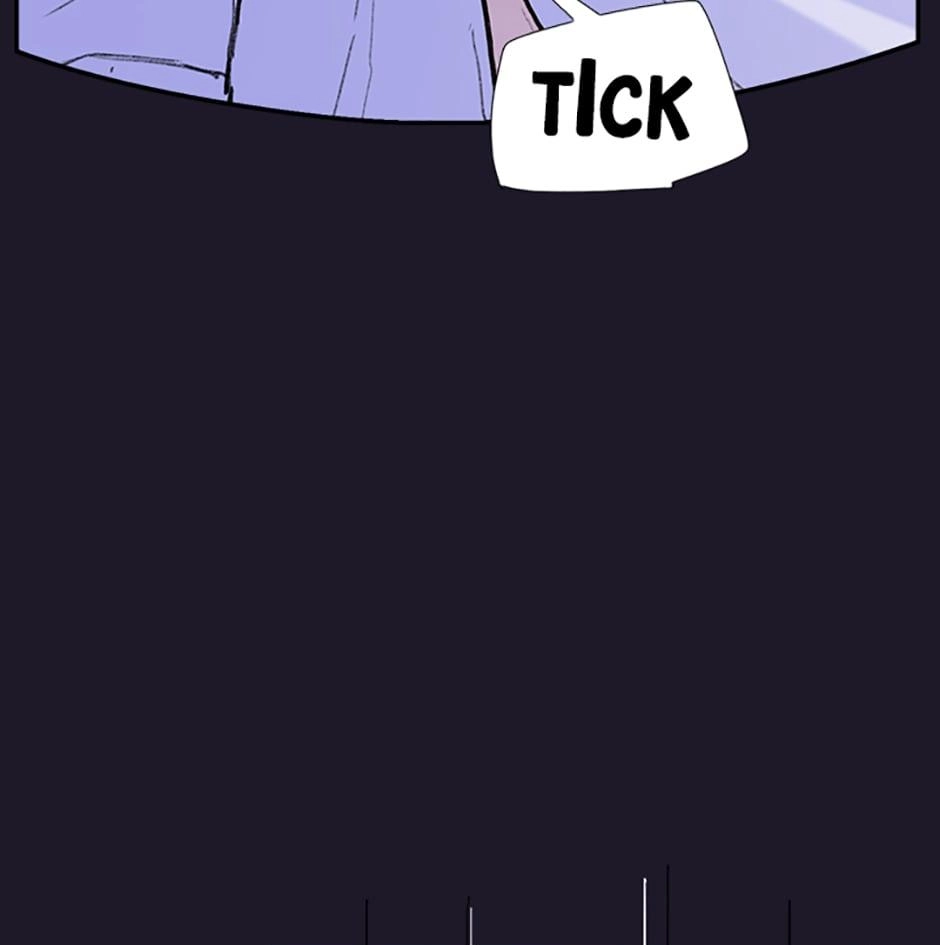 Read Tangled (Hyungjakga) chapter 30 image 21 on Lezhin