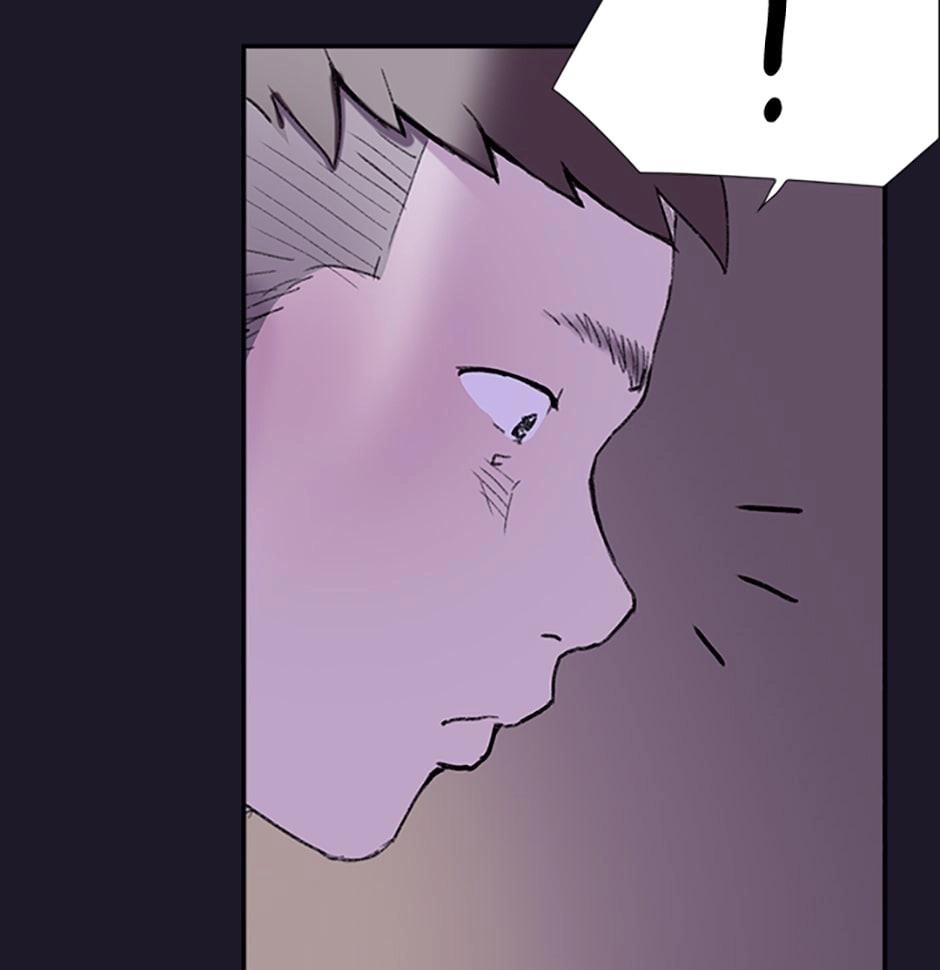Read Tangled (Hyungjakga) chapter 30 image 7 on Lezhin