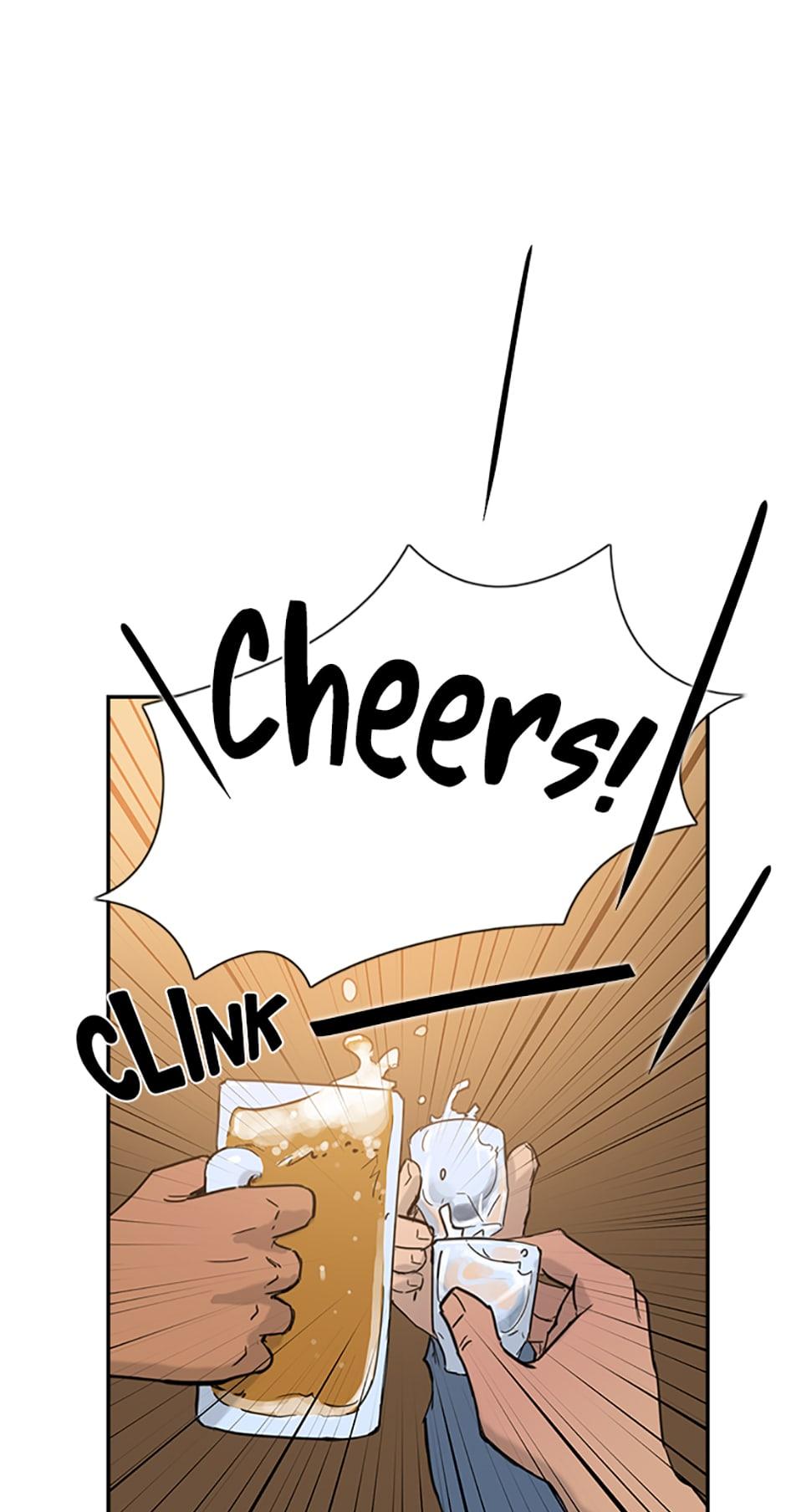 Read Tangled (Hyungjakga) chapter 31 image 19 on Lezhin