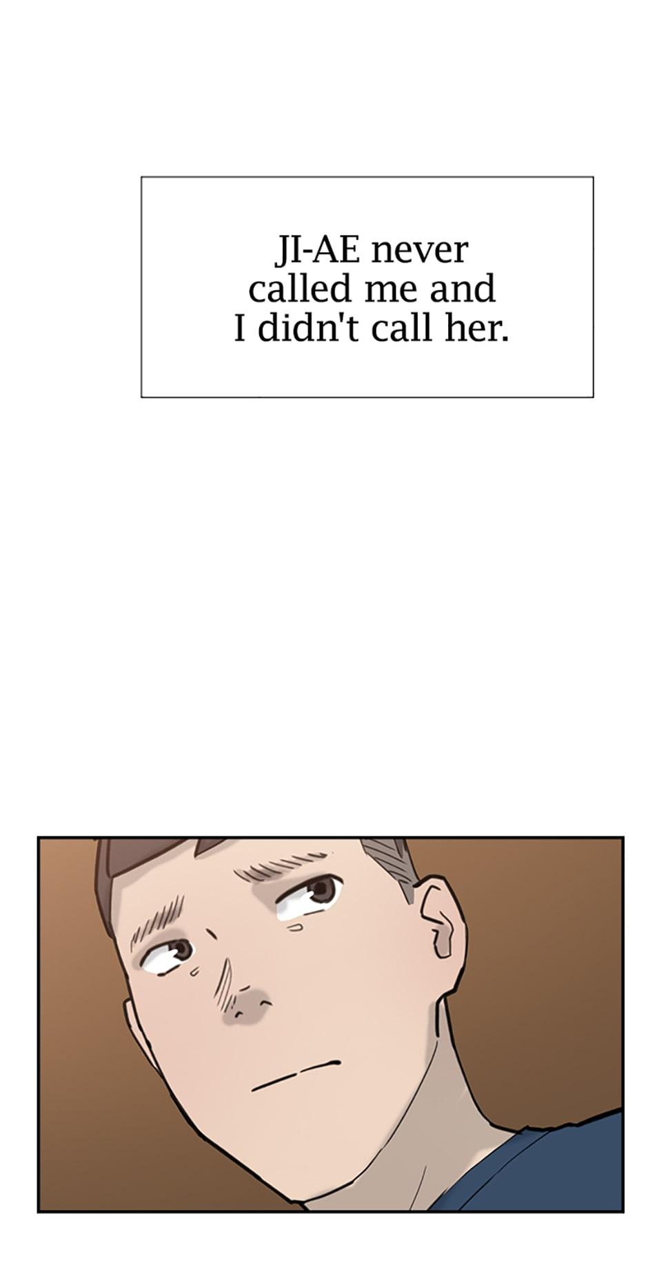Read Tangled (Hyungjakga) chapter 31 image 37 on Lezhin