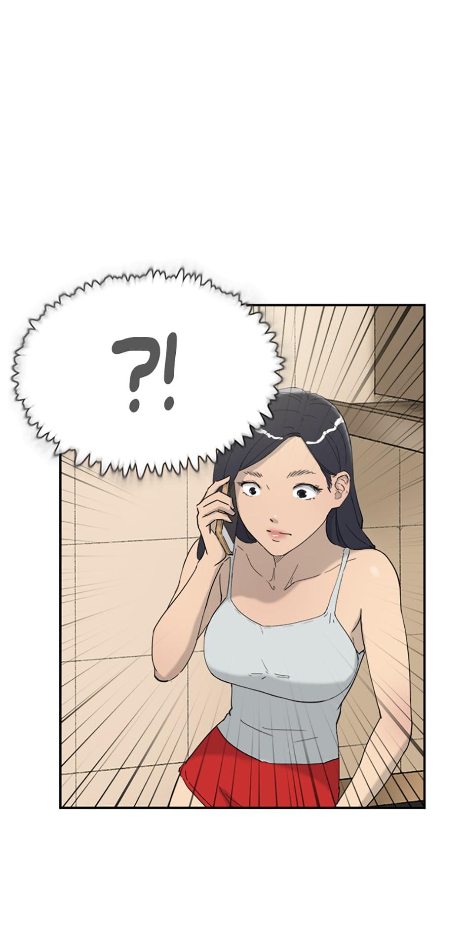 Read Tangled (Hyungjakga) chapter 31 image 5 on Lezhin