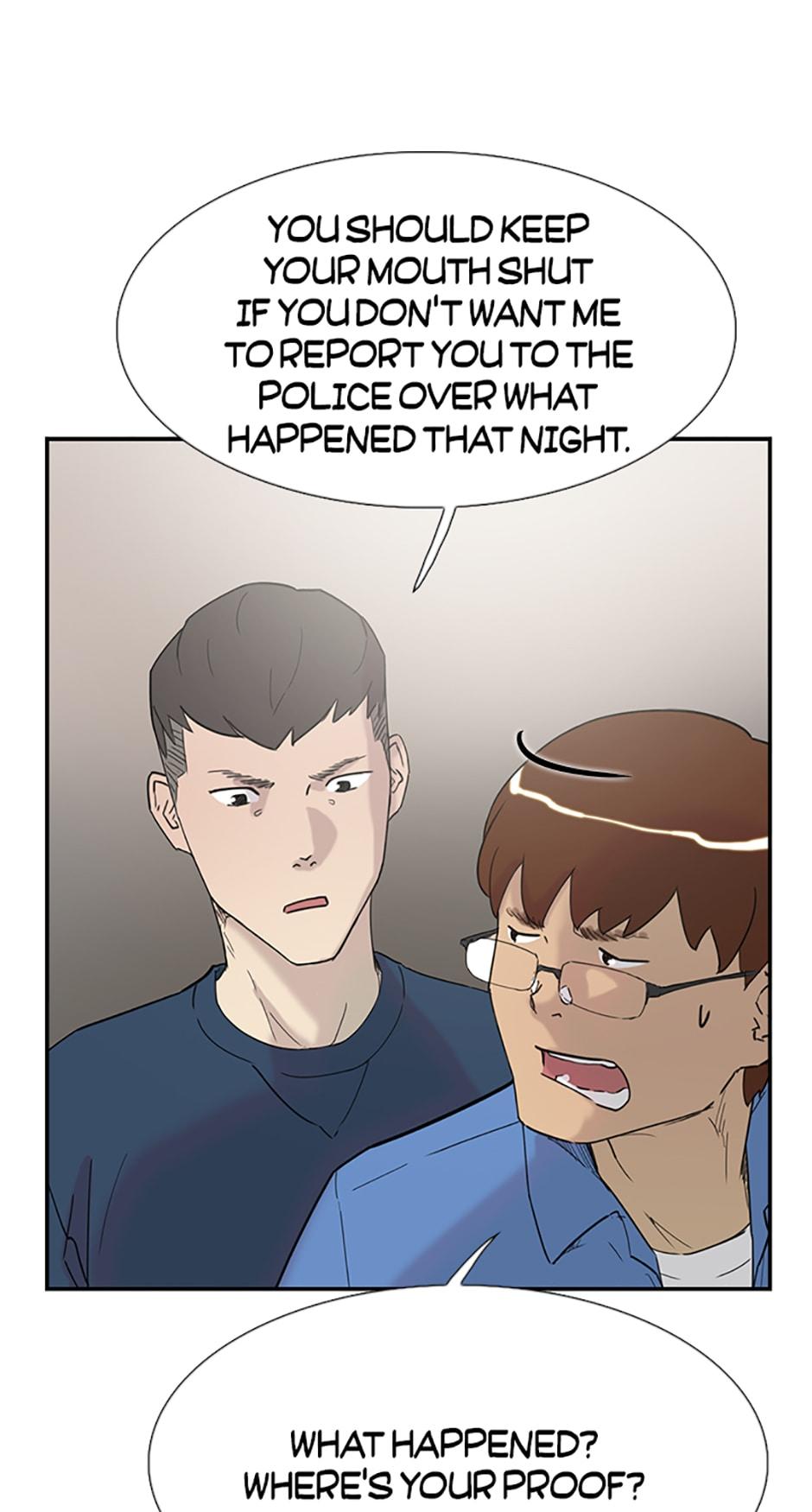 Read Tangled (Hyungjakga) chapter 31 image 60 on Lezhin