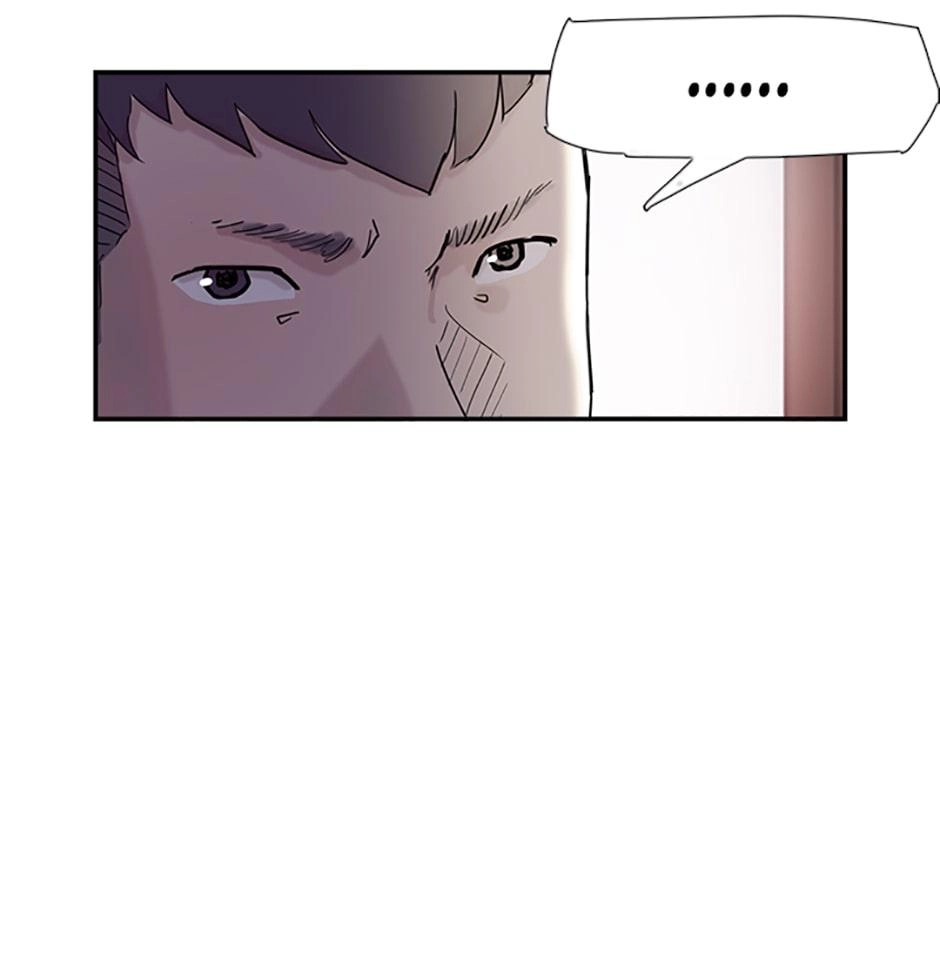 Read Tangled (Hyungjakga) chapter 32 image 13 on Lezhin
