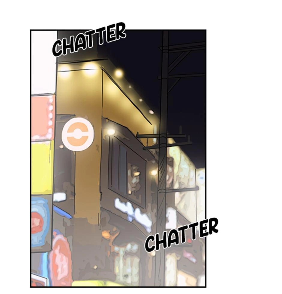 Read Tangled (Hyungjakga) chapter 32 image 17 on Lezhin