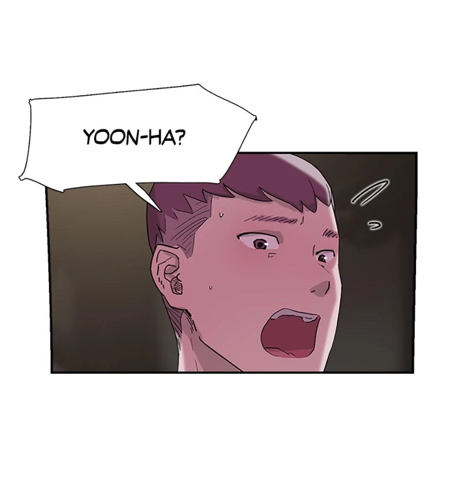 Read Tangled (Hyungjakga) chapter 32 image 28 on Lezhin