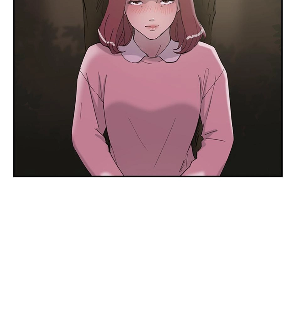 Read Tangled (Hyungjakga) chapter 32 image 34 on Lezhin