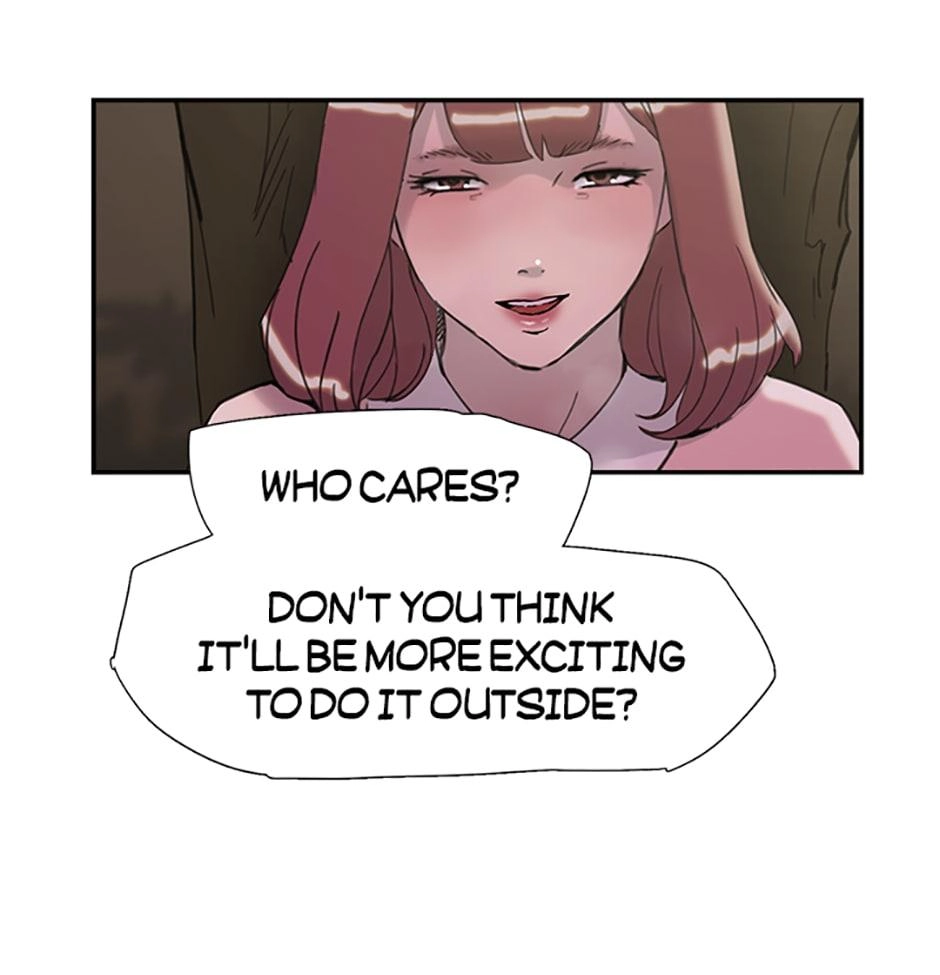 Read Tangled (Hyungjakga) chapter 32 image 37 on Lezhin