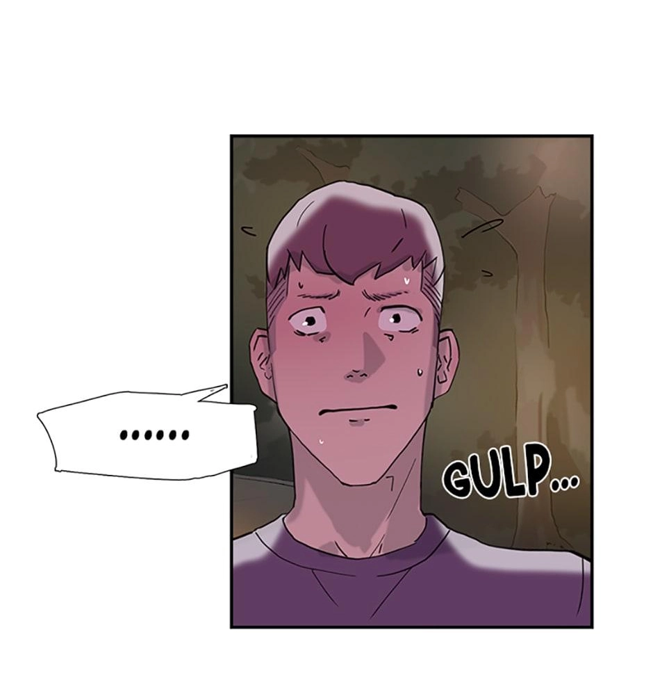 Read Tangled (Hyungjakga) chapter 32 image 38 on Lezhin