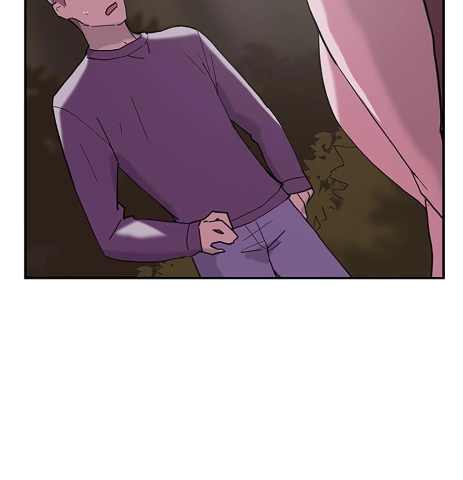 Read Tangled (Hyungjakga) chapter 32 image 42 on Lezhin