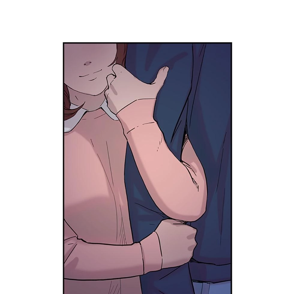 Read Tangled (Hyungjakga) chapter 32 image 5 on Lezhin