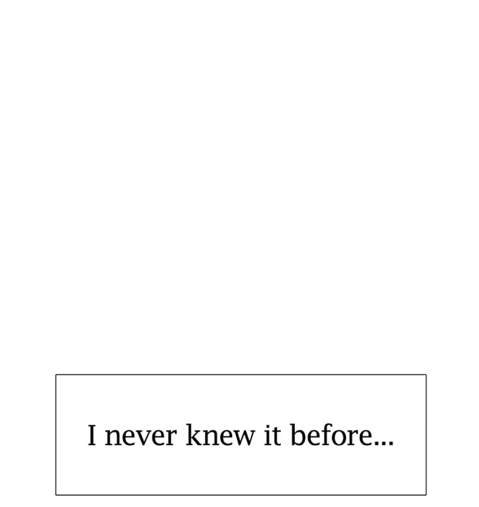 Read Tangled (Hyungjakga) chapter 32 image 71 on Lezhin