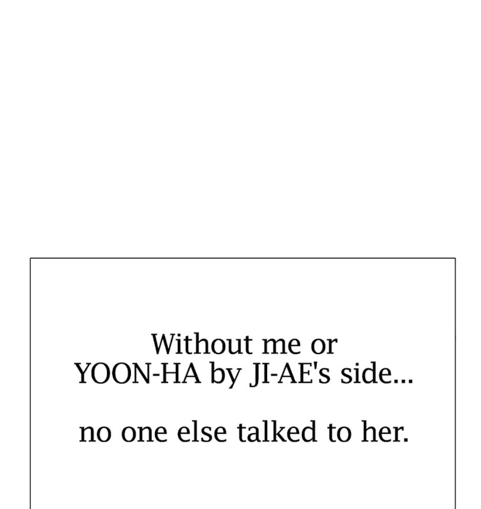 Read Tangled (Hyungjakga) chapter 32 image 75 on Lezhin