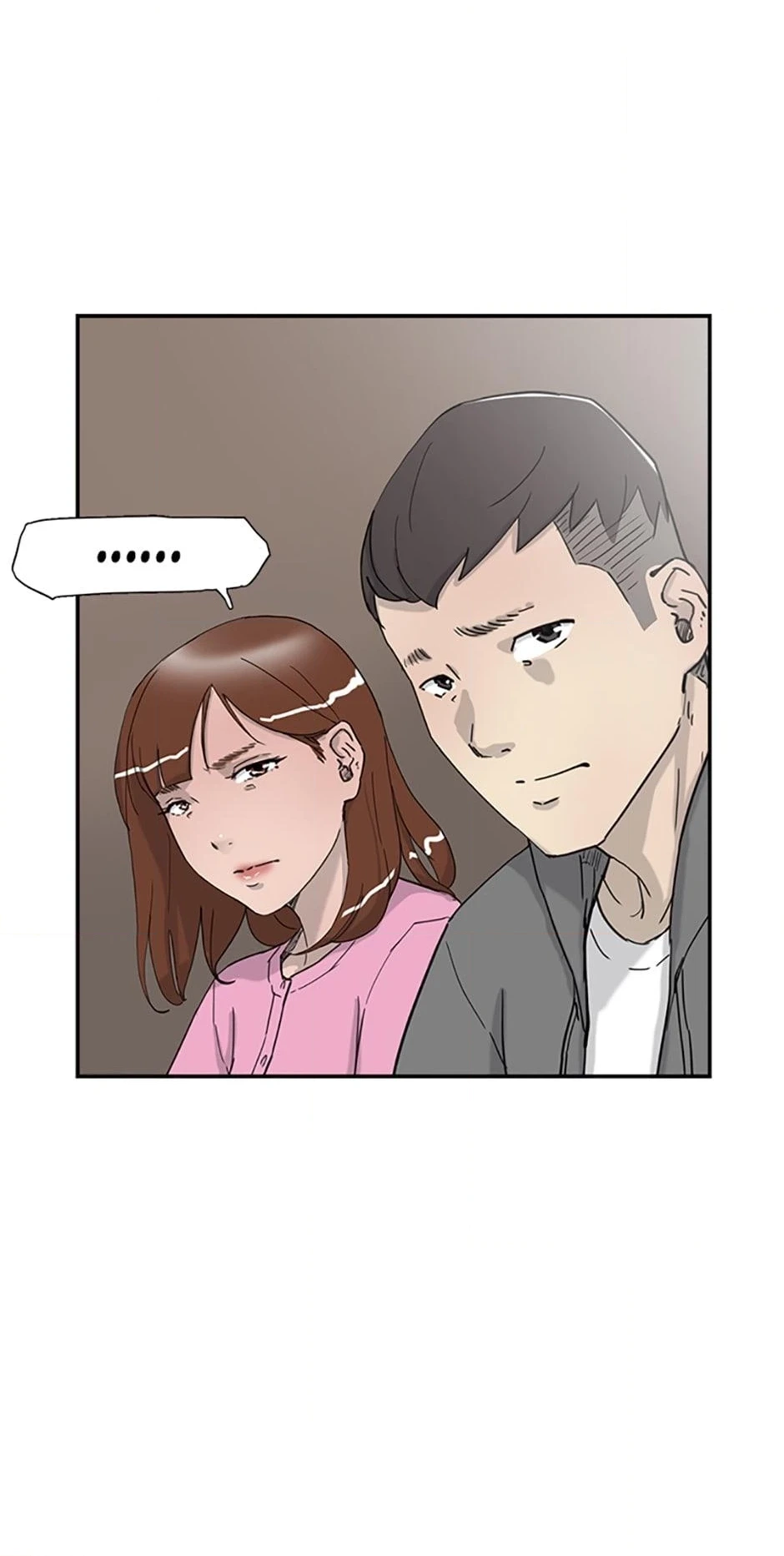 Read Tangled (Hyungjakga) chapter 32 image 79 on Lezhin