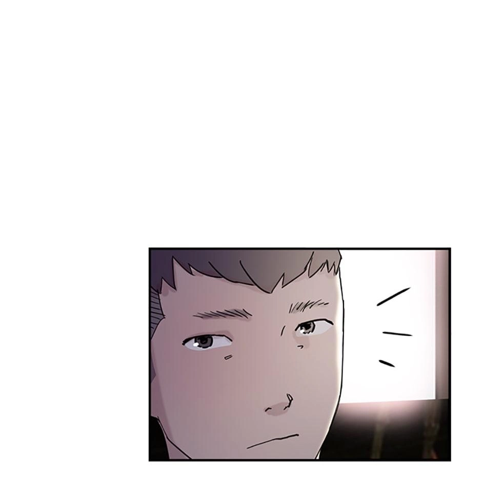 Read Tangled (Hyungjakga) chapter 32 image 8 on Lezhin