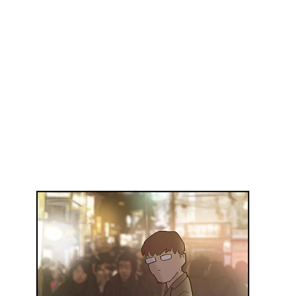 Read Tangled (Hyungjakga) chapter 32 image 9 on Lezhin