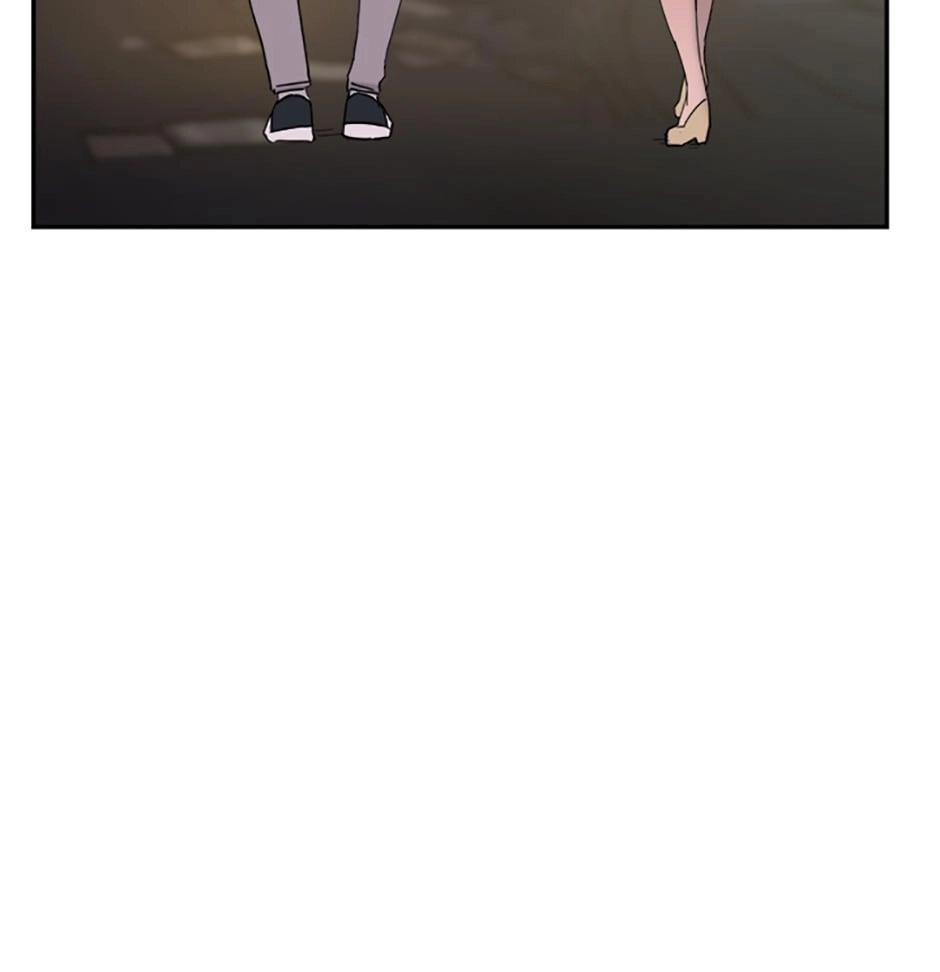Read Tangled (Hyungjakga) chapter 37 image 12 on Lezhin