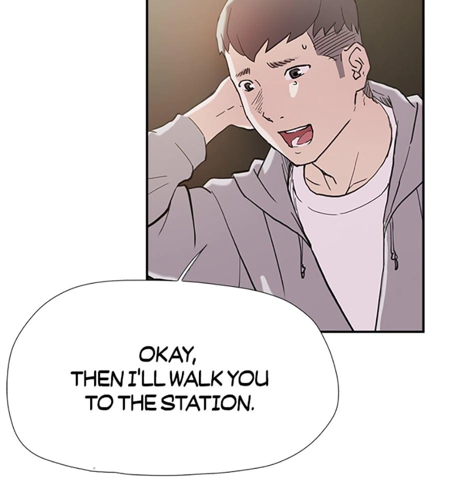 Read Tangled (Hyungjakga) chapter 37 image 68 on Lezhin