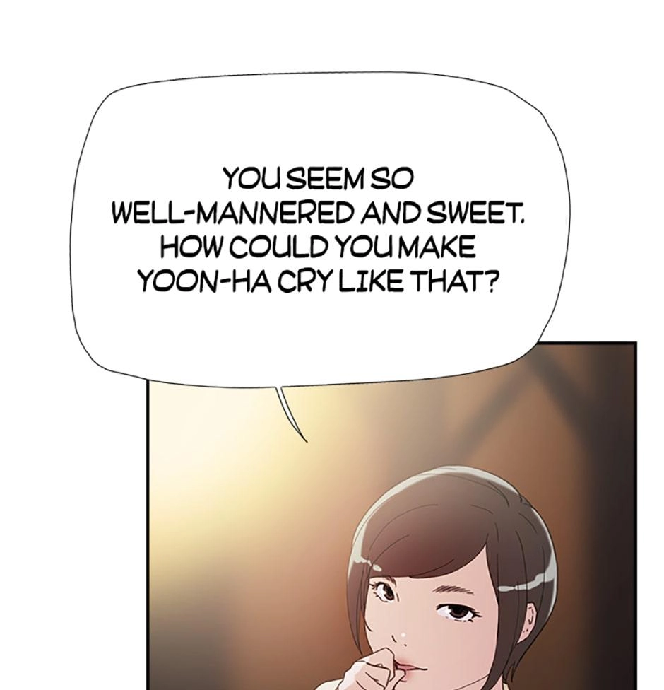 Read Tangled (Hyungjakga) chapter 37 image 82 on Lezhin