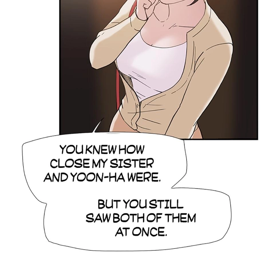 Read Tangled (Hyungjakga) chapter 37 image 83 on Lezhin