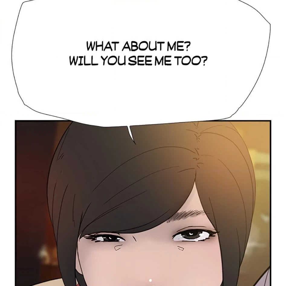 Read Tangled (Hyungjakga) chapter 37 image 99 on Lezhin