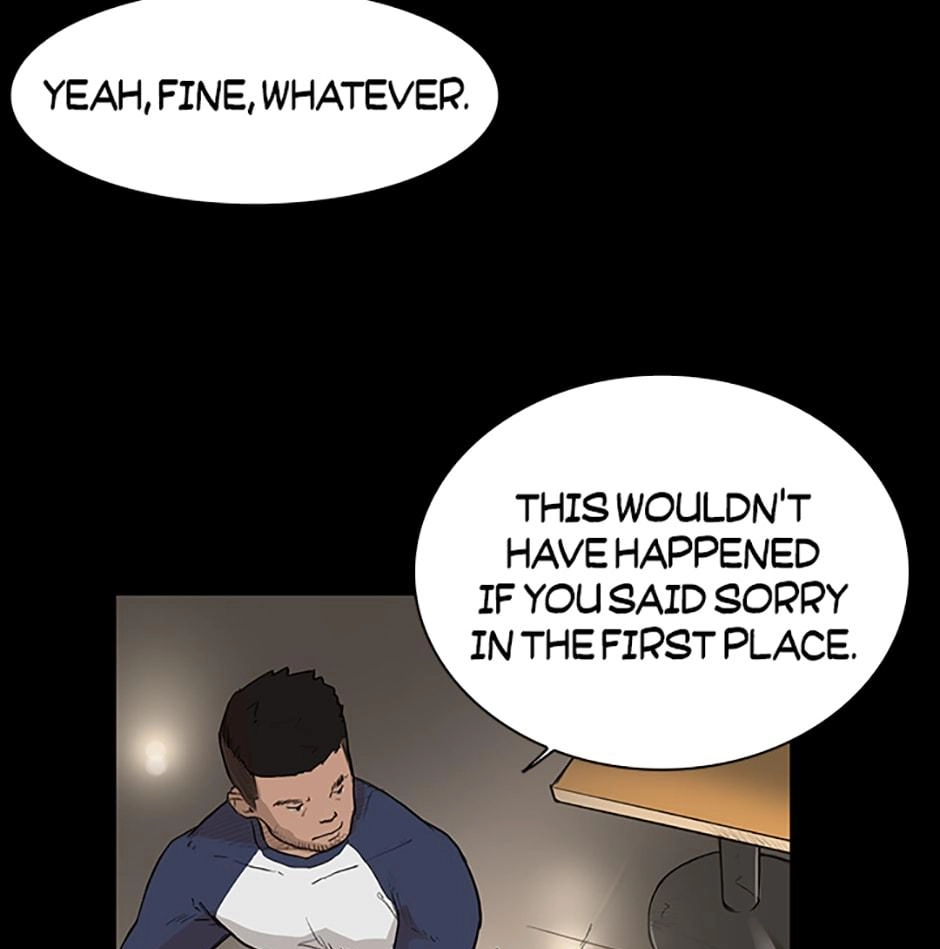 Read Tangled (Hyungjakga) chapter 4 image 11 on Lezhin