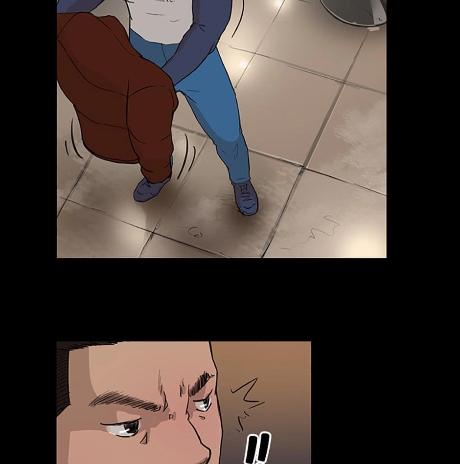 Read Tangled (Hyungjakga) chapter 4 image 12 on Lezhin