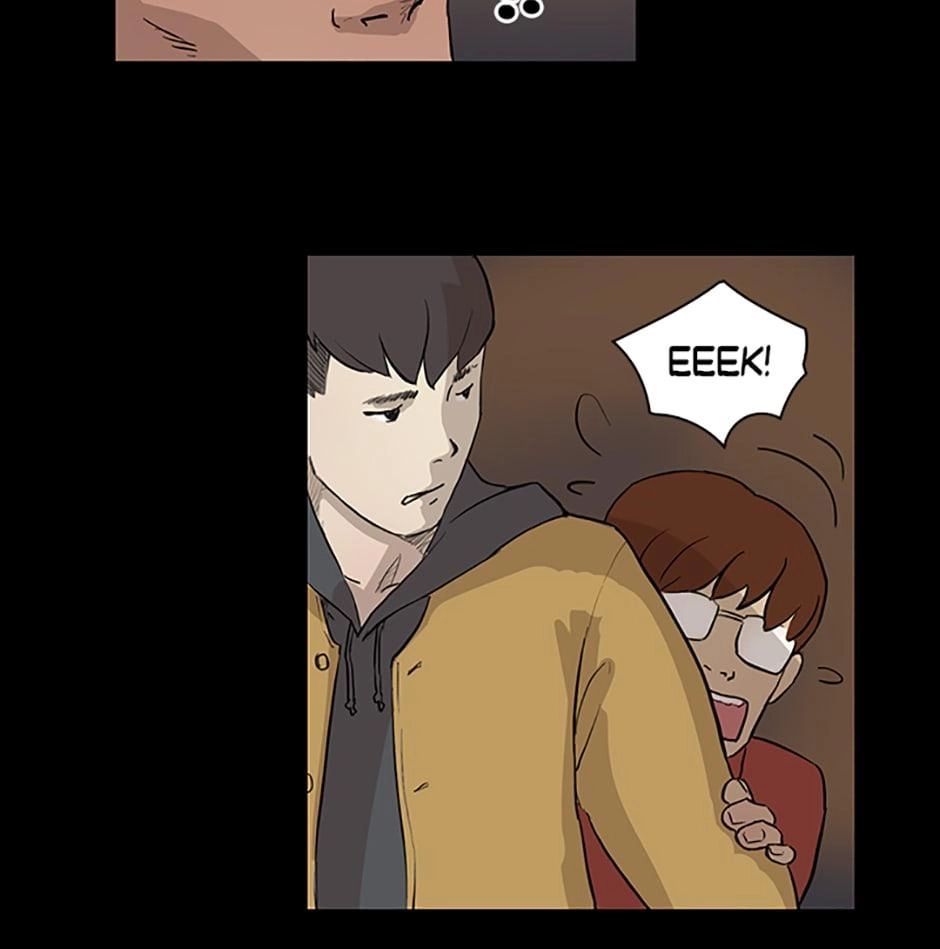 Read Tangled (Hyungjakga) chapter 4 image 13 on Lezhin
