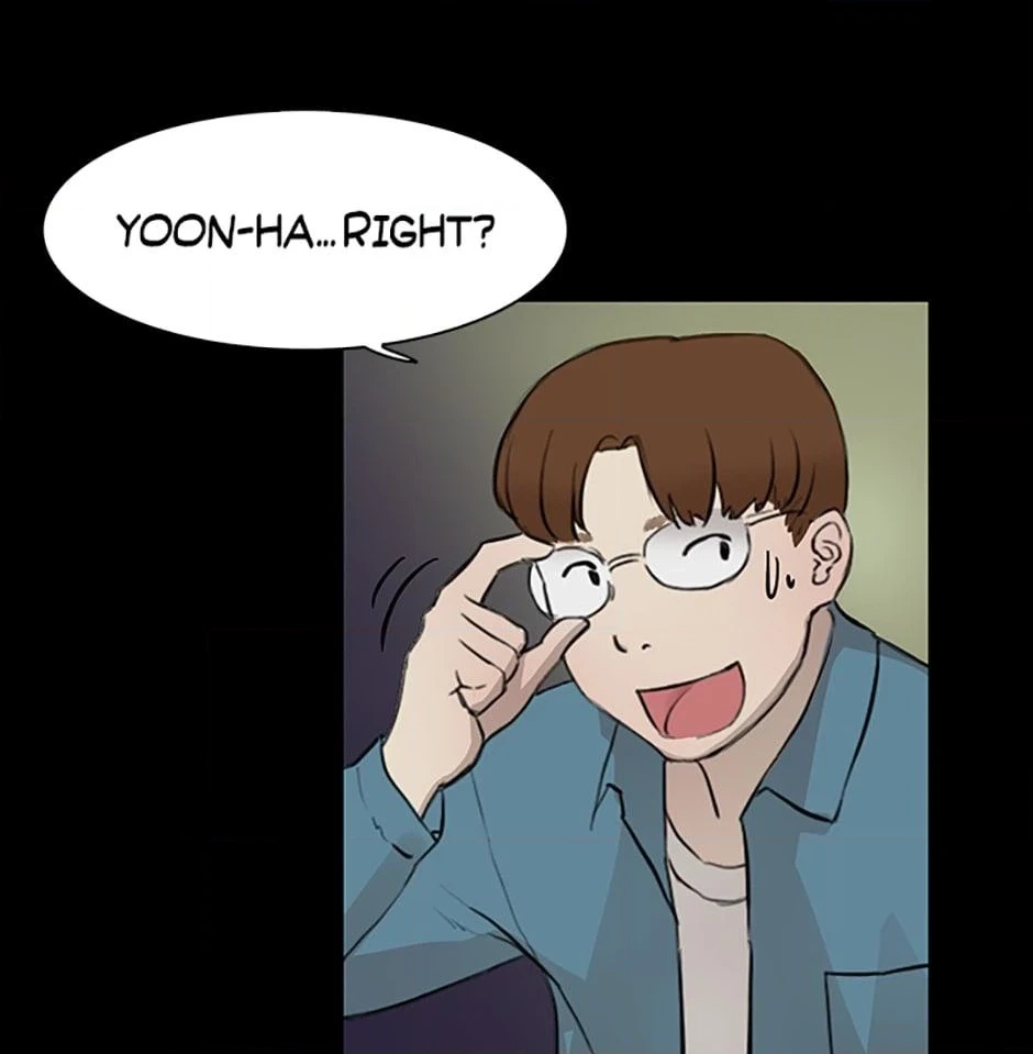 Read Tangled (Hyungjakga) chapter 4 image 19 on Lezhin