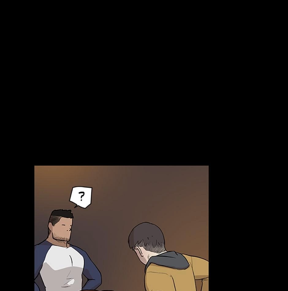 Read Tangled (Hyungjakga) chapter 4 image 3 on Lezhin
