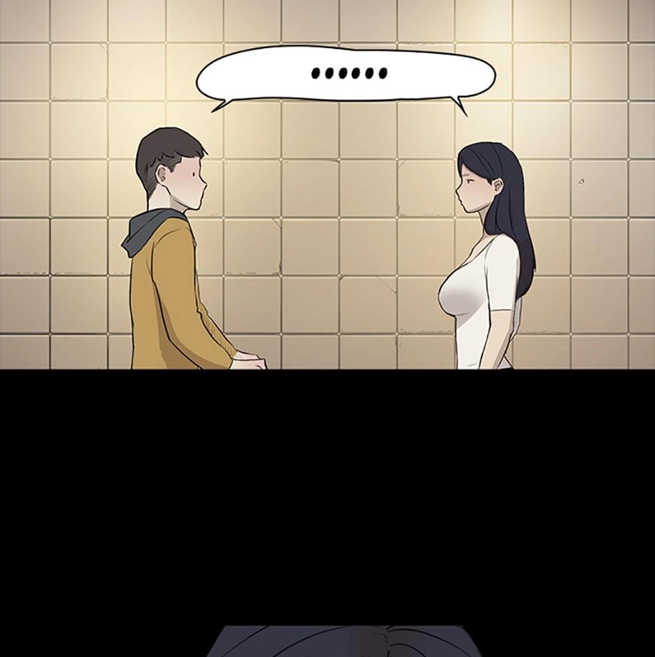 Read Tangled (Hyungjakga) chapter 4 image 42 on Lezhin
