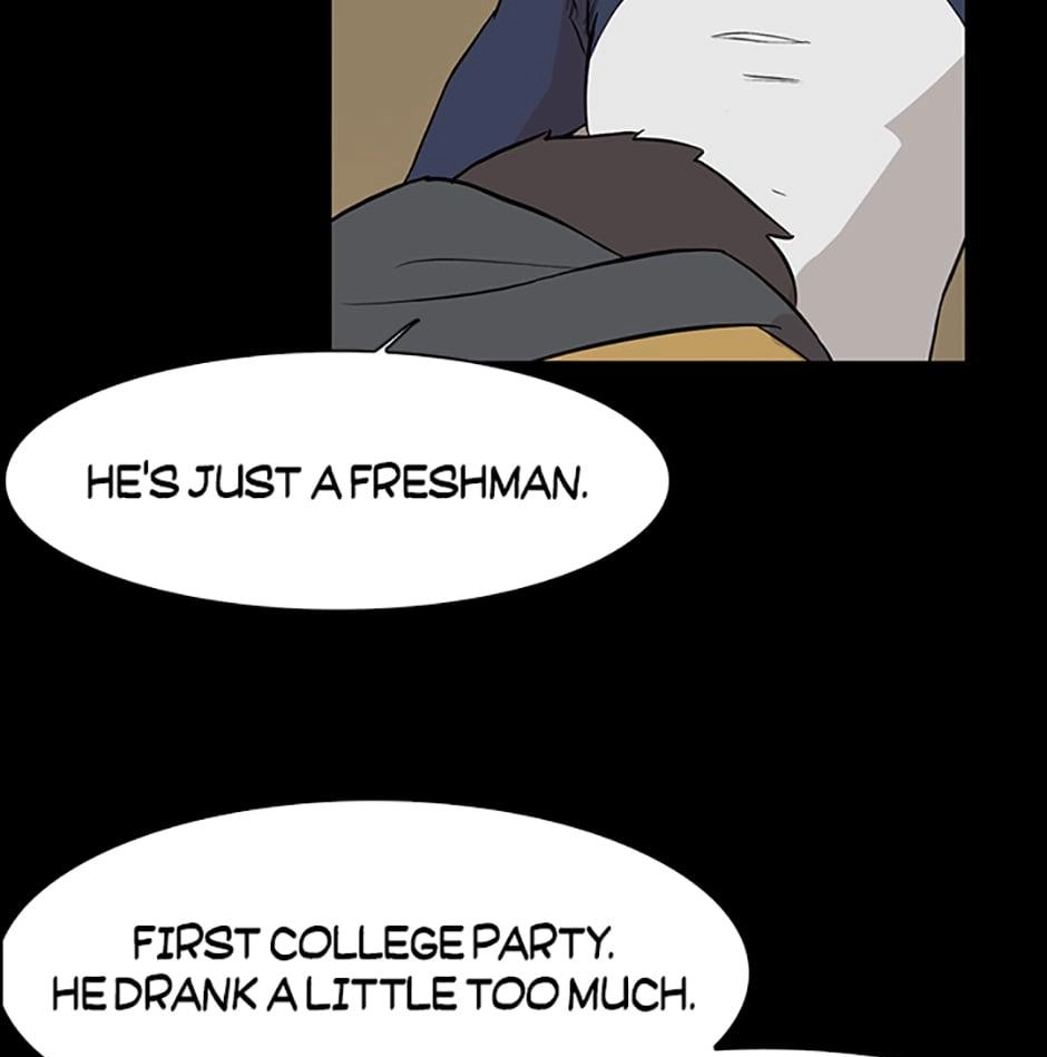 Read Tangled (Hyungjakga) chapter 4 image 7 on Lezhin