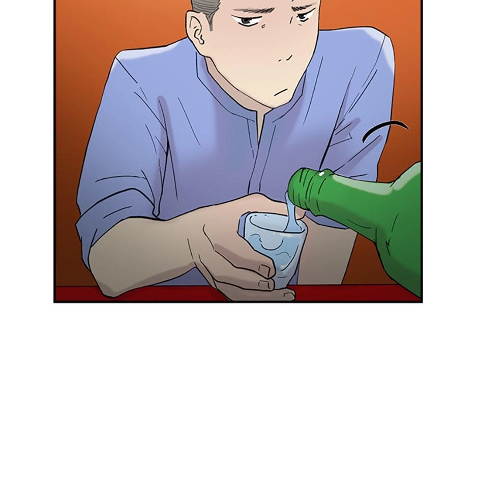 Read Tangled (Hyungjakga) chapter 40 image 101 on Lezhin