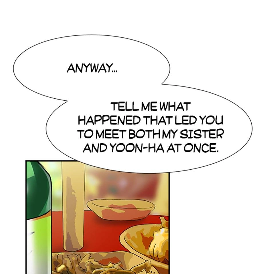 Read Tangled (Hyungjakga) chapter 40 image 108 on Lezhin