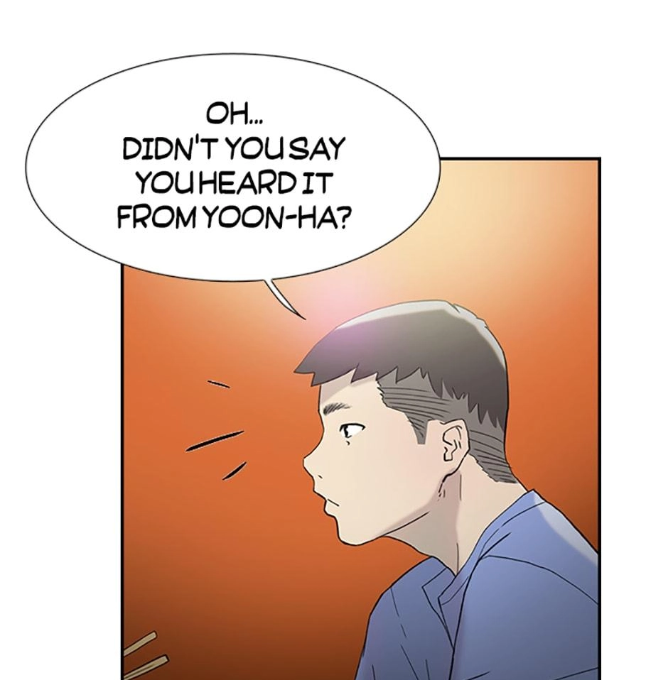 Read Tangled (Hyungjakga) chapter 40 image 110 on Lezhin