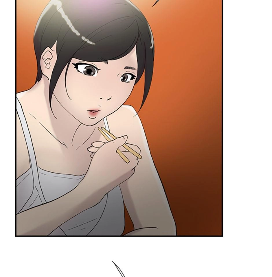 Read Tangled (Hyungjakga) chapter 40 image 112 on Lezhin