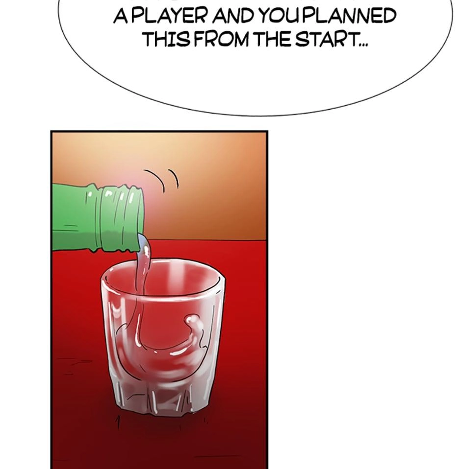 Read Tangled (Hyungjakga) chapter 40 image 114 on Lezhin