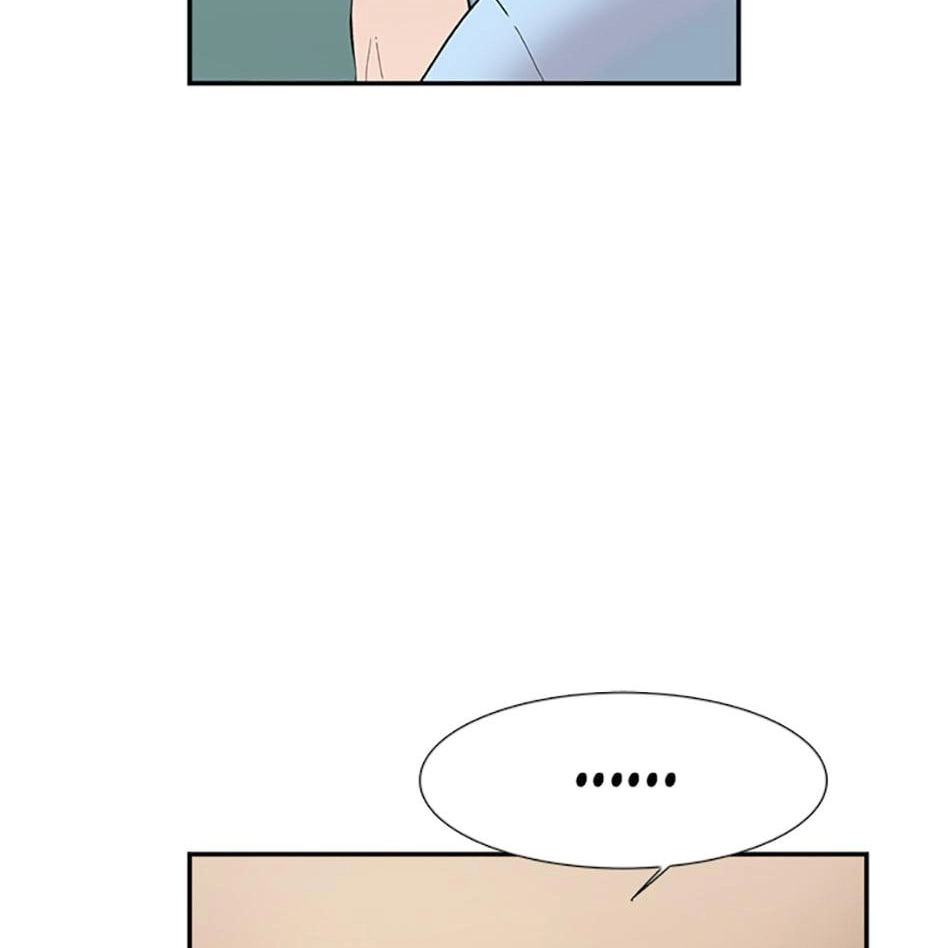 Read Tangled (Hyungjakga) chapter 40 image 16 on Lezhin