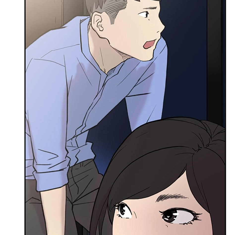 Read Tangled (Hyungjakga) chapter 40 image 2 on Lezhin