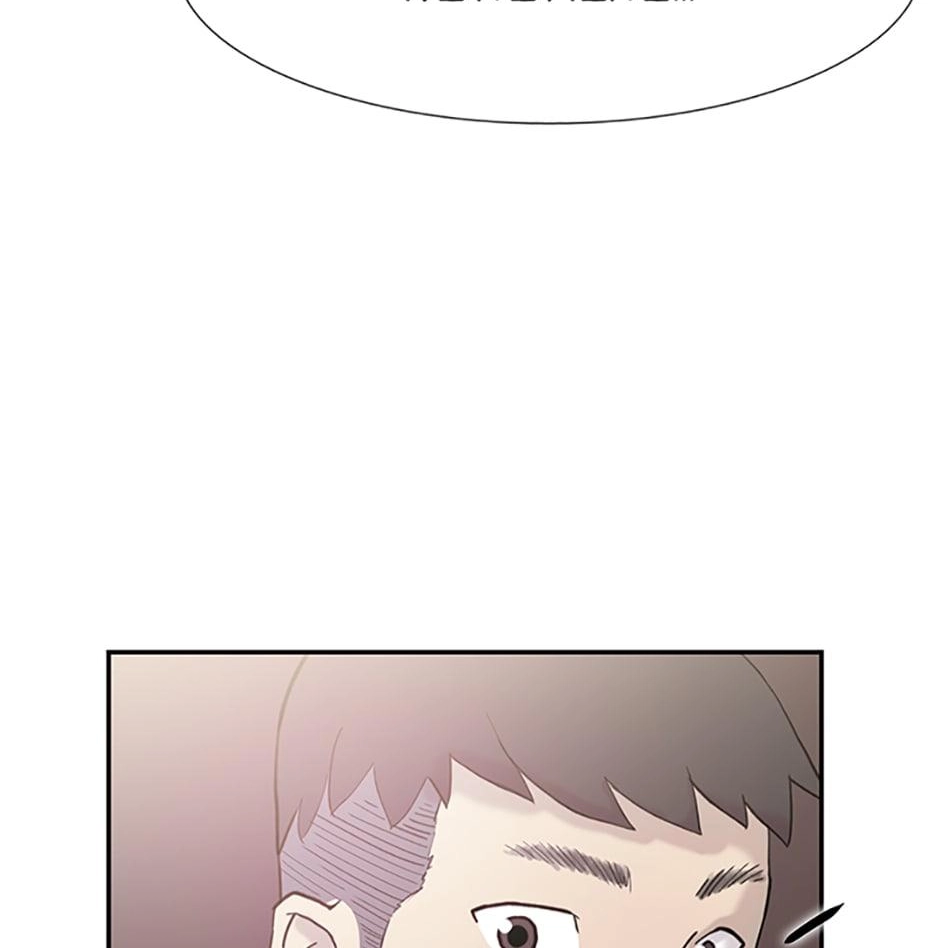 Read Tangled (Hyungjakga) chapter 40 image 4 on Lezhin