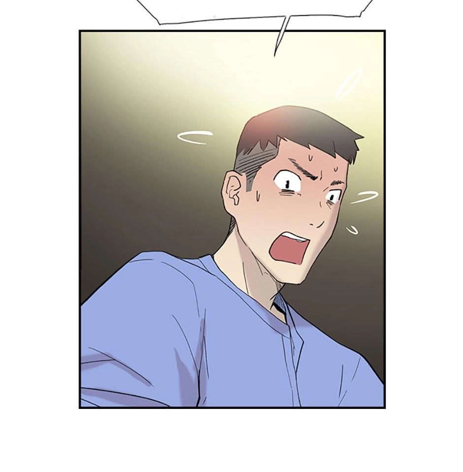 Read Tangled (Hyungjakga) chapter 40 image 53 on Lezhin